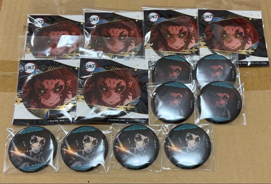 鬼滅の刃 獪岳 缶バッジ 無限城 ものがたる眼差し - メルカリ