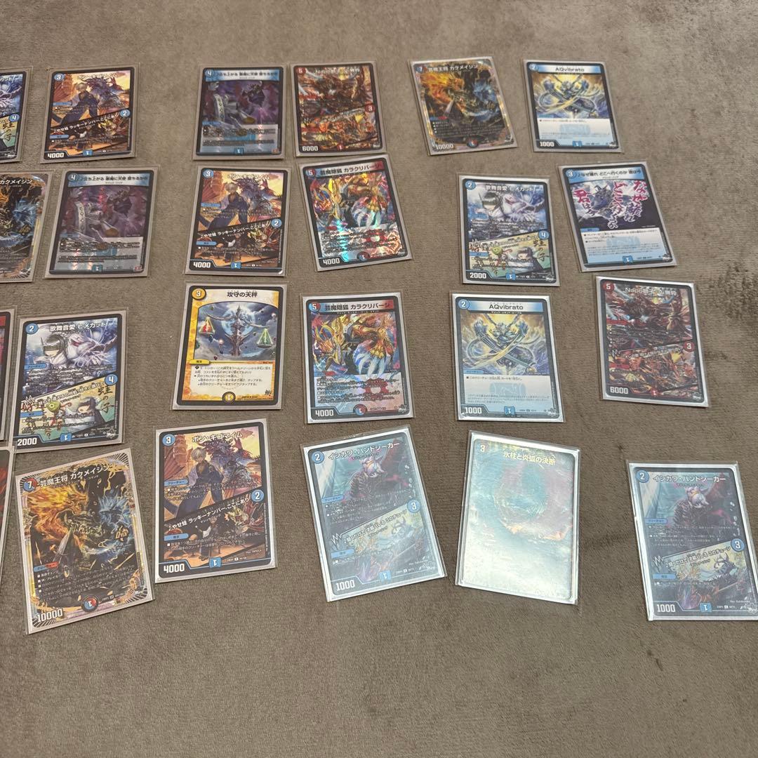 禁断赤青マジック