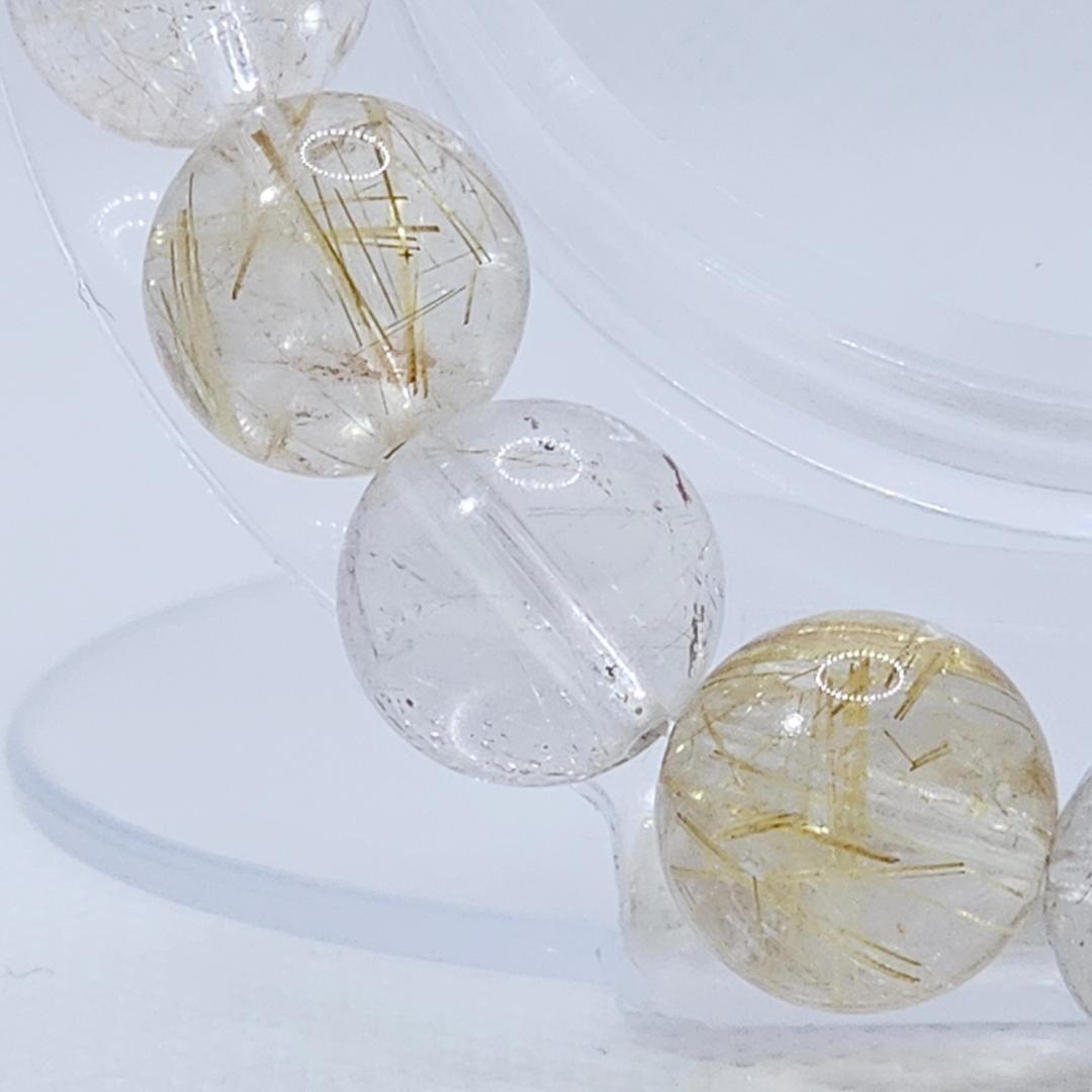 ゴールドルチル シルバールチル ブレスレット