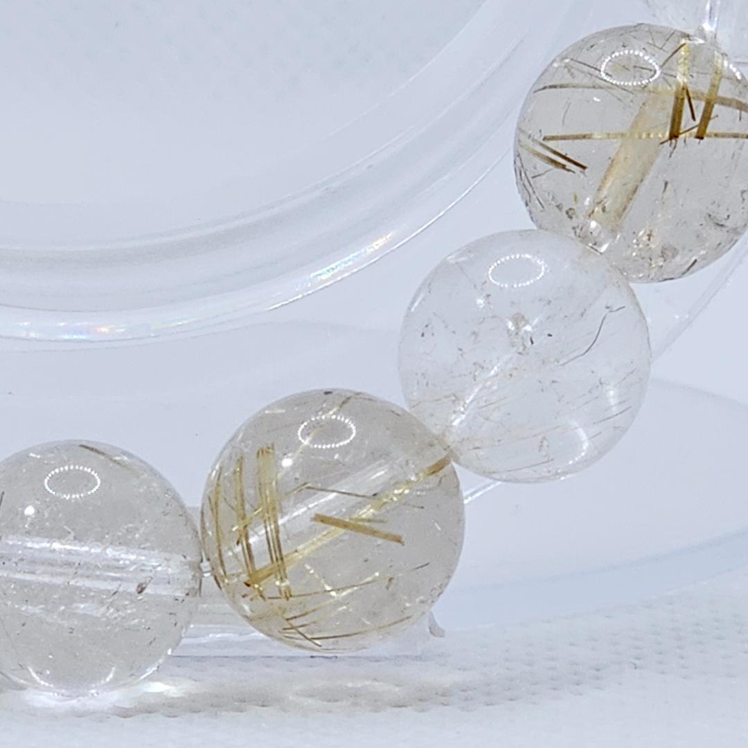 ゴールドルチル シルバールチル ブレスレット