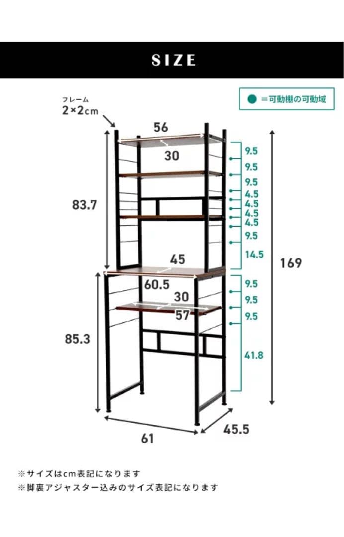 キッチンラック　キッチンボード　キッチン収納　収納ラック　ゴミ箱収納