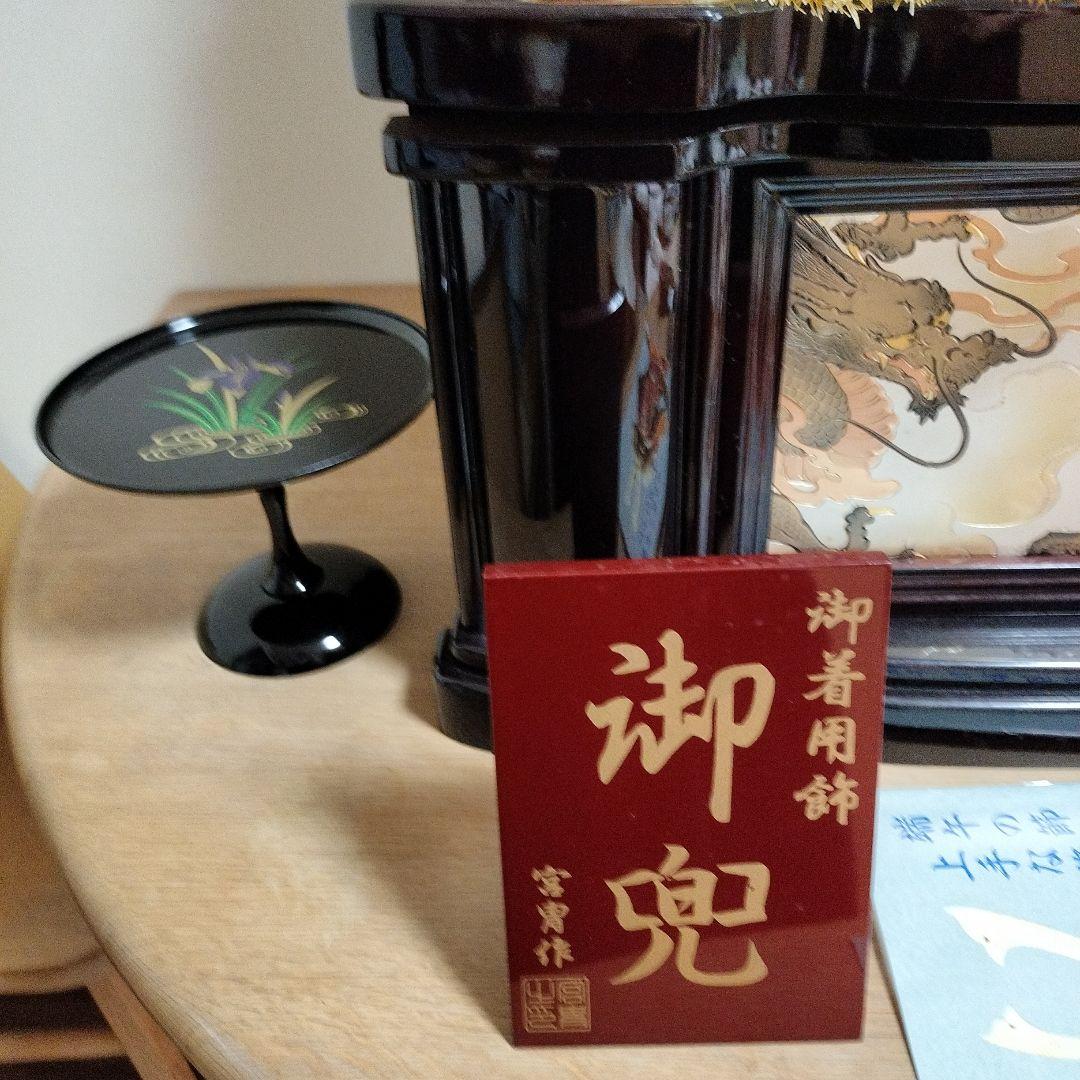 【海外】日本の伝統文化豪華な五月人形 武将の兜と鎧