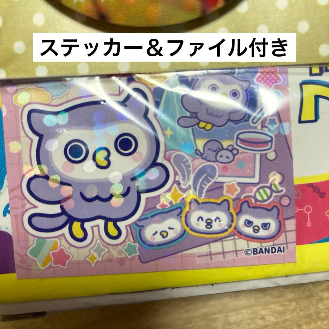 たまごっちパラダイス ピンクランド たまラボファイル＋ステッカー付き