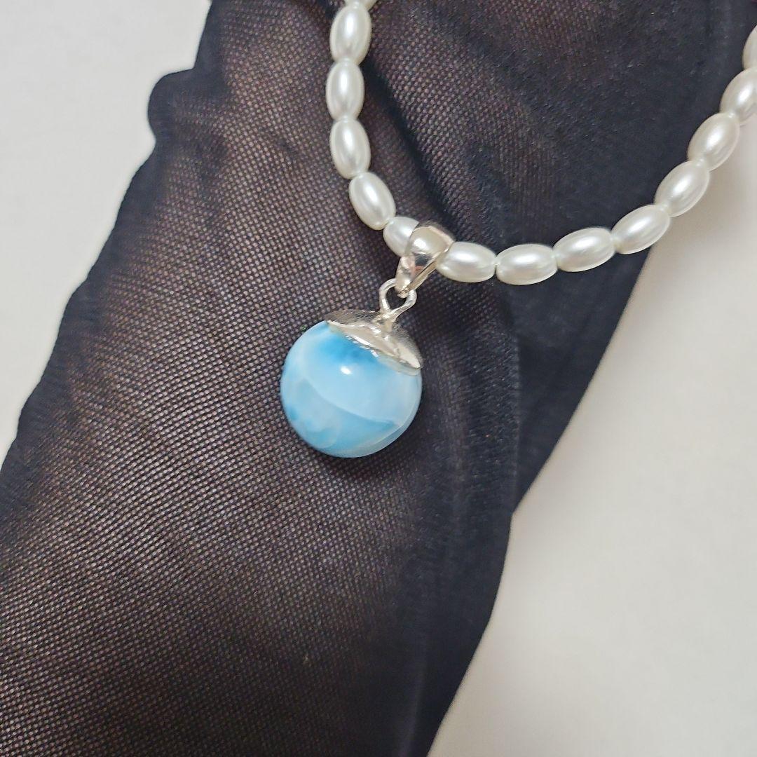 【高品質】ラリマー　ペントップ