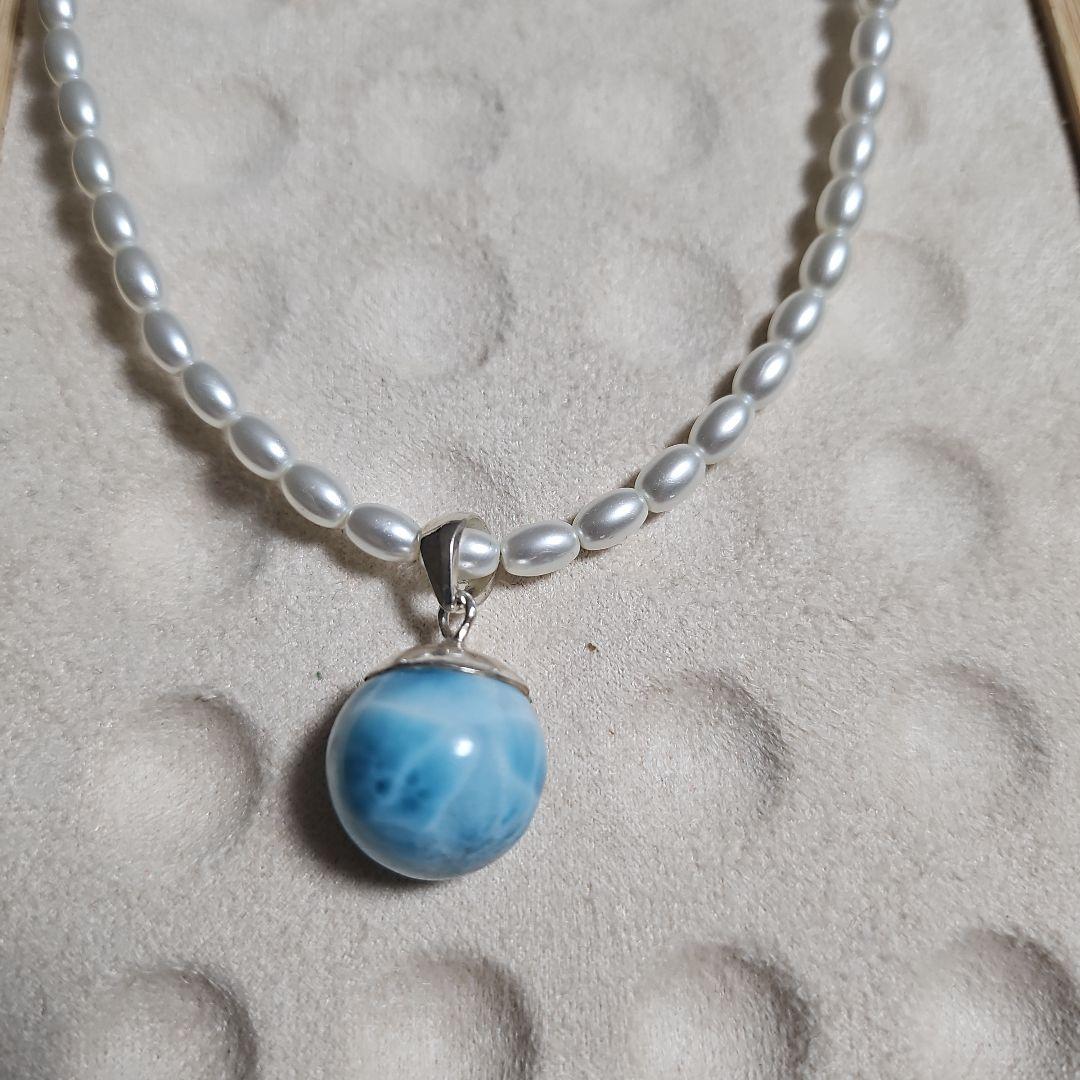 【高品質】ラリマー　ペントップ