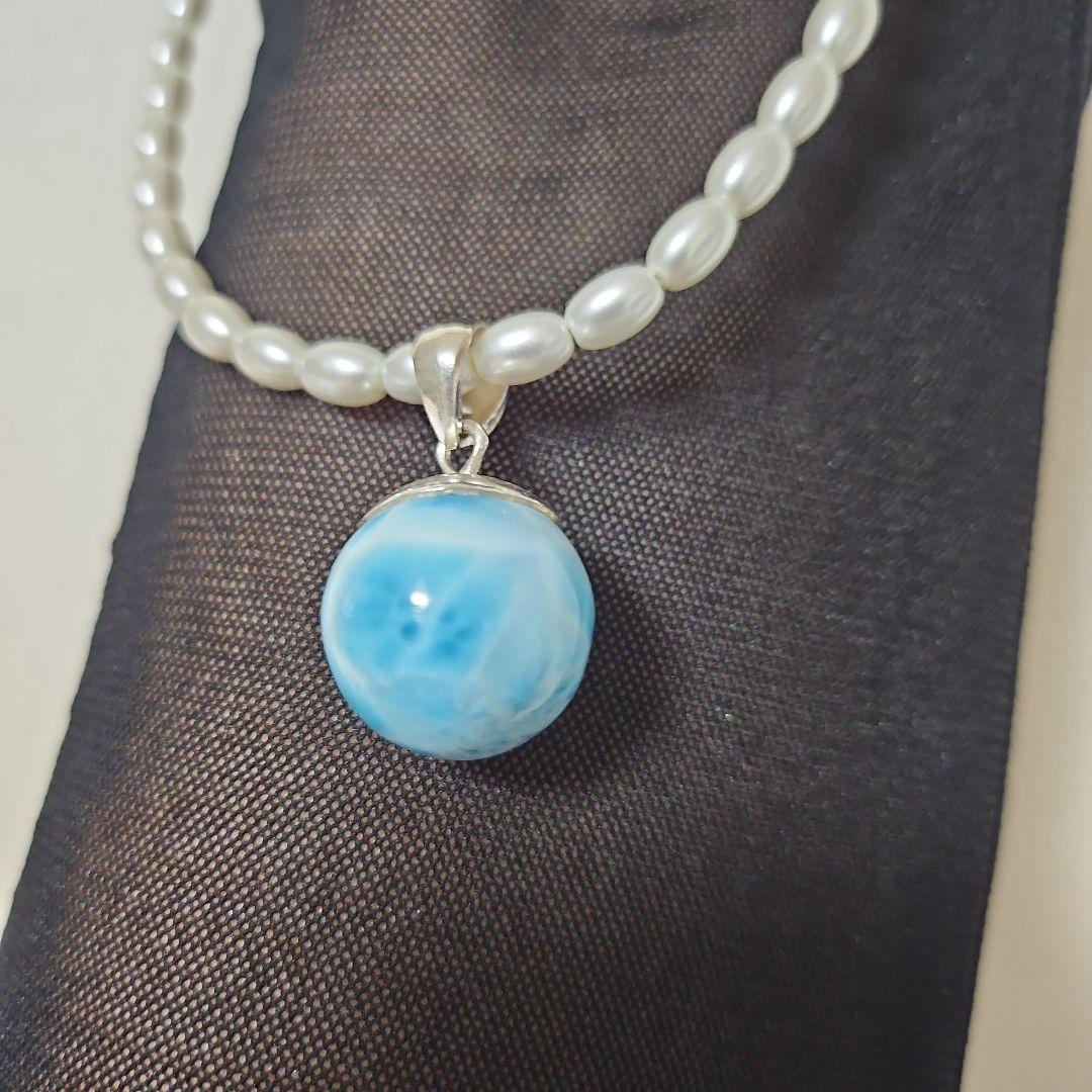 【高品質】ラリマー　ペントップ