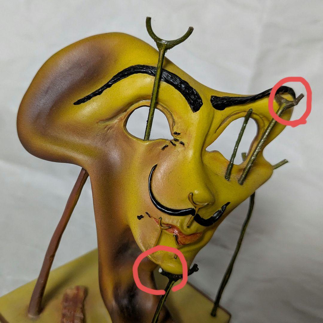 サルバドール・ダリ フィギュア 焼いたベーコンのある柔らかい自画像