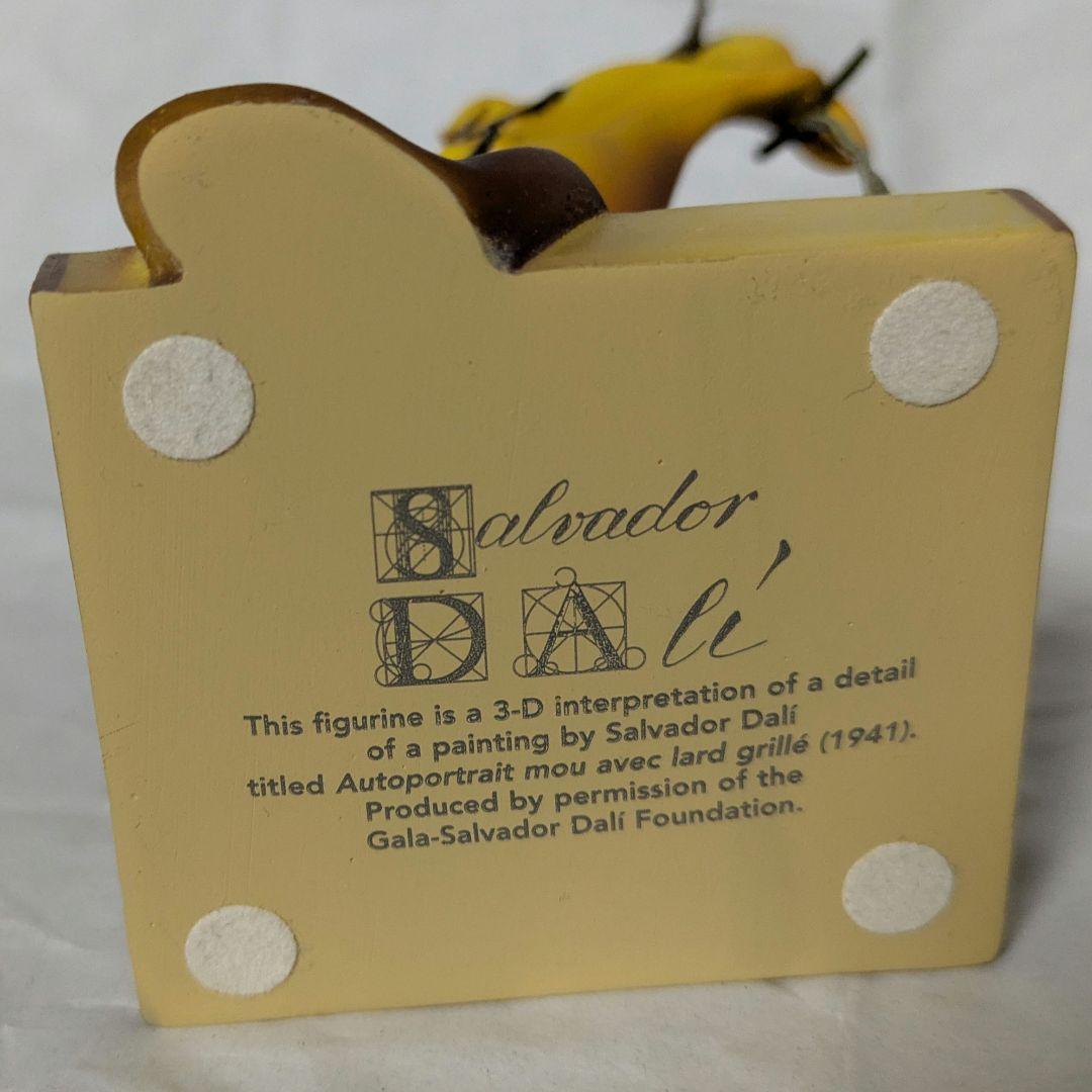 サルバドール・ダリ フィギュア 焼いたベーコンのある柔らかい自画像