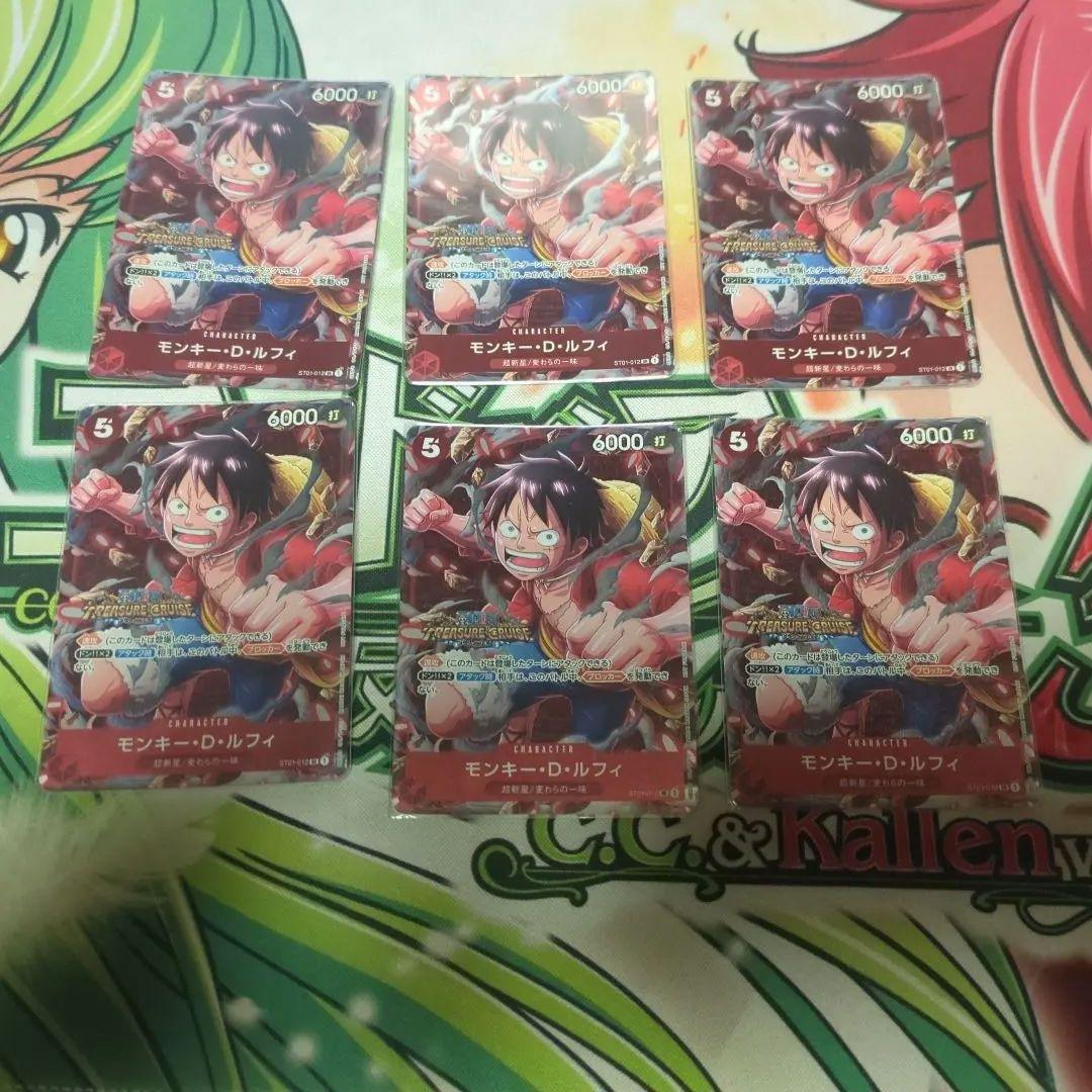 ワンピース カードゲーム モンキー・D・ルフィ プロモ 6枚セット 特価品〕モンキー・D・ルフィ【プロモ】《緑》 P-037 販売ページ