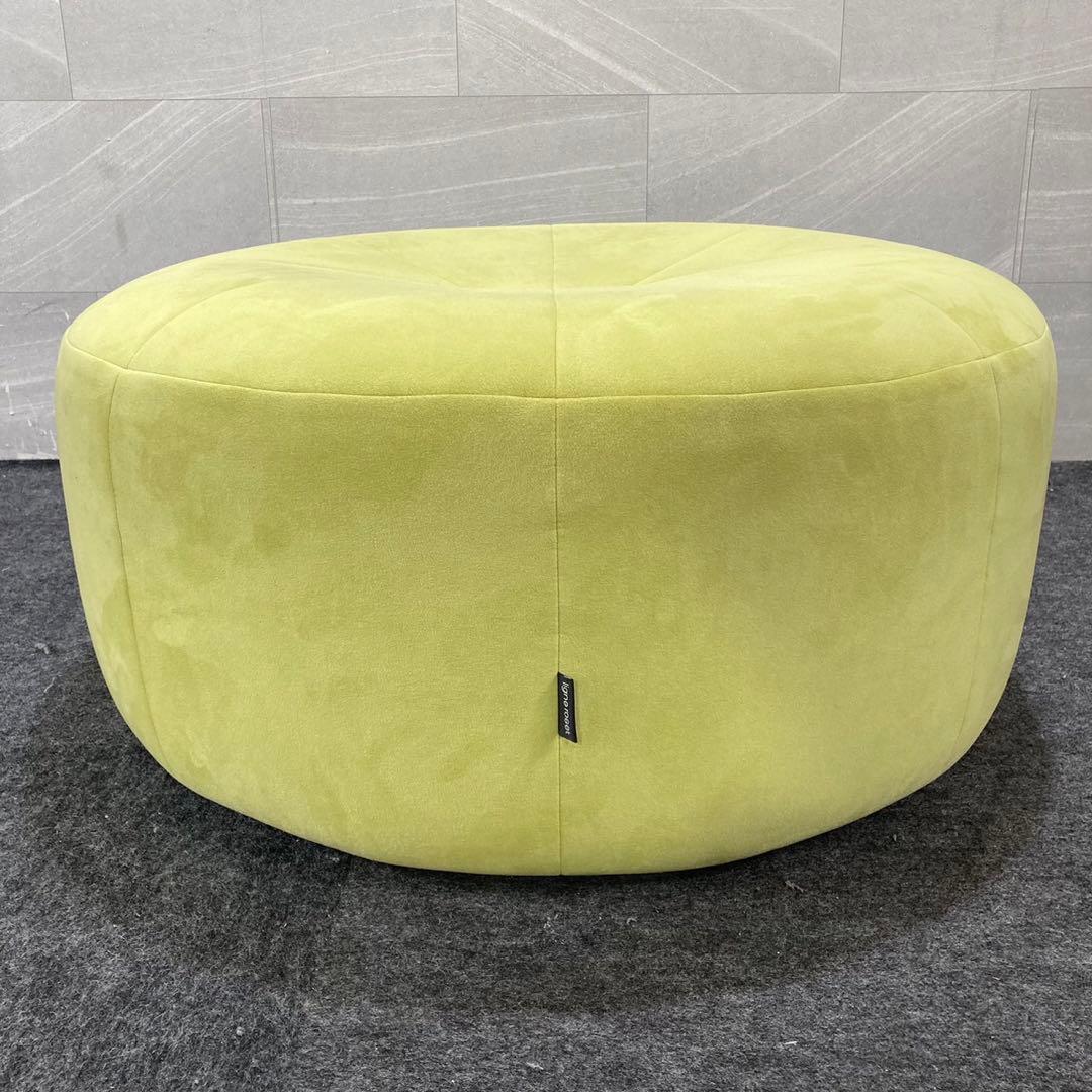 リーンロゼ オットマン パンプキン ligne roset 人気商品 d4374
