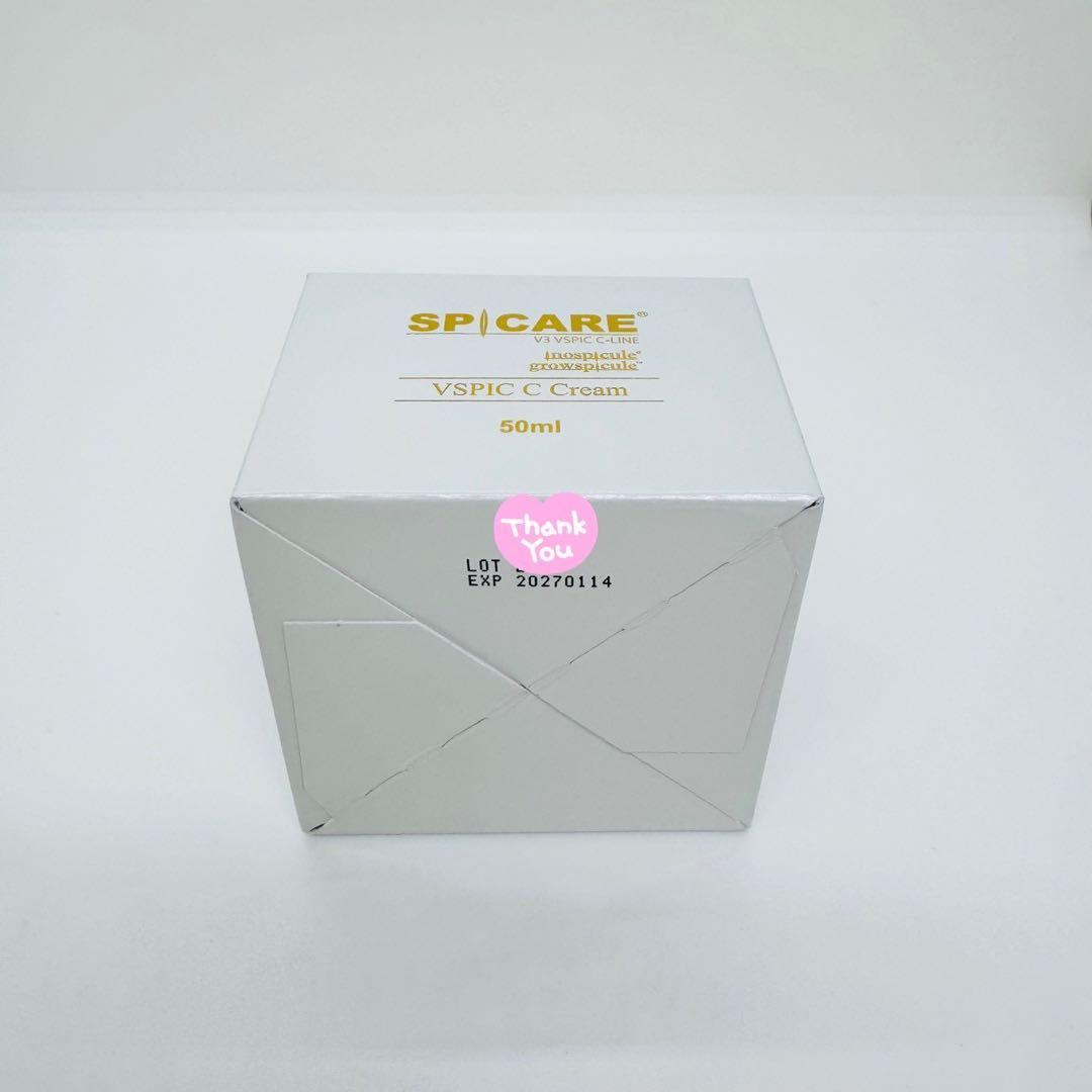 おもち様★ スピケア V3 おまとめ7種セット