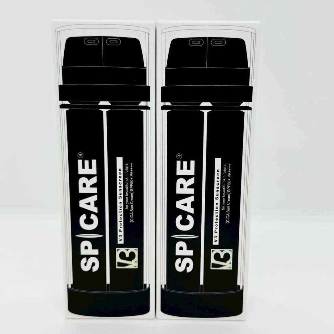 おもち様★ スピケア V3 おまとめ7種セット