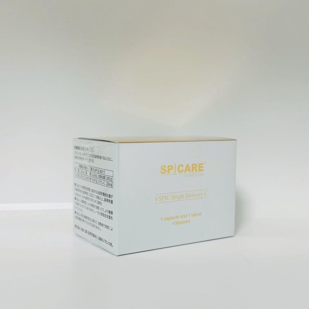 おもち様★ スピケア V3 おまとめ7種セット