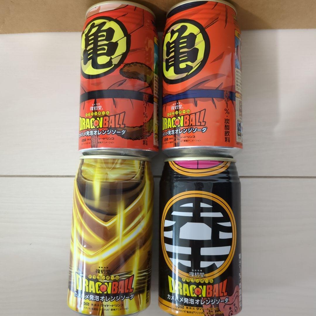 ドラゴンボール カメハメ発泡オレンジソーダ 空き缶10個 - メルカリ