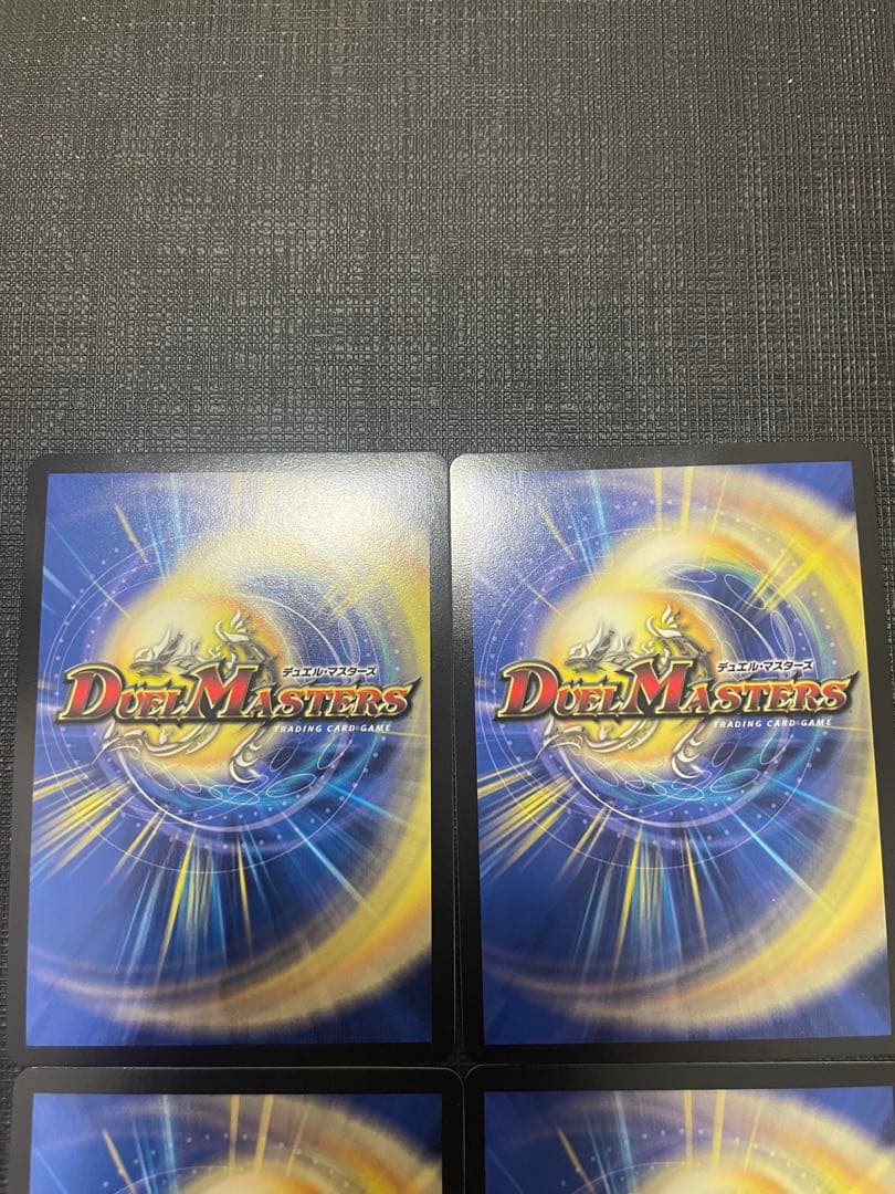 異端流しオニカマス CSプロモ　4枚セット