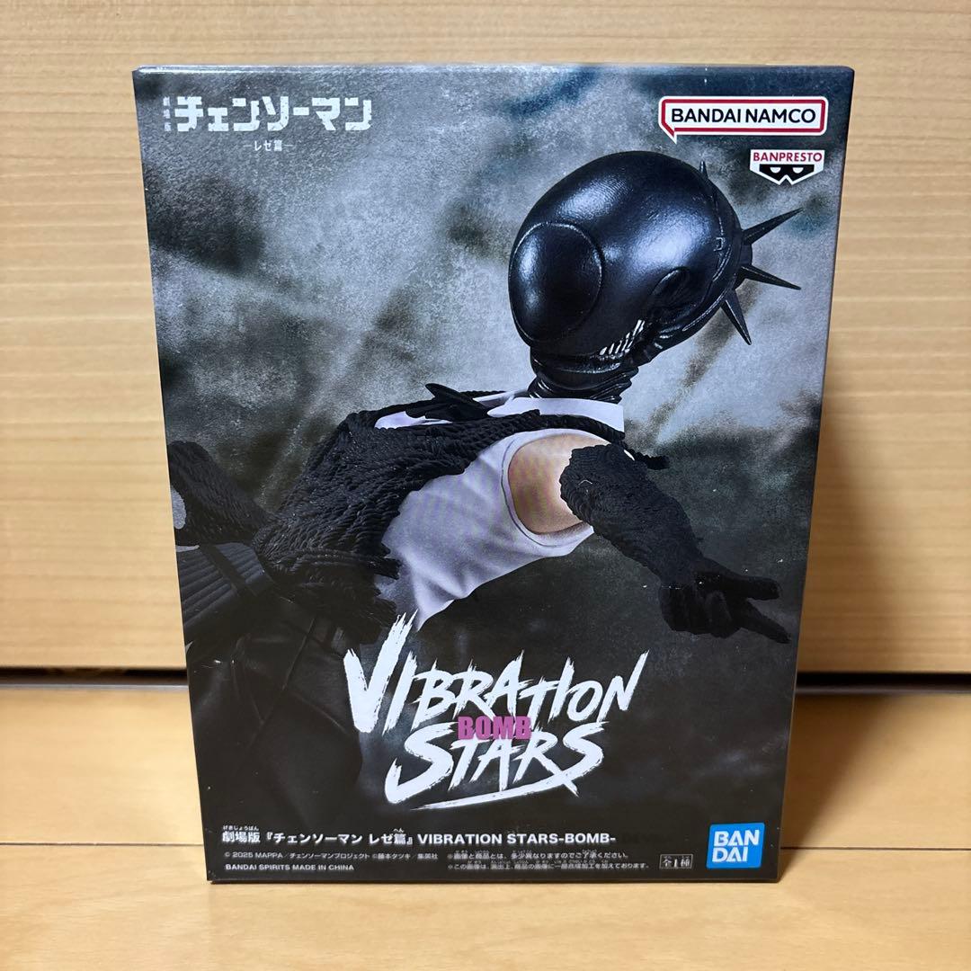 チェンソーマン レゼ篇 VIBRATION STARS BOMB ボム - メルカリ