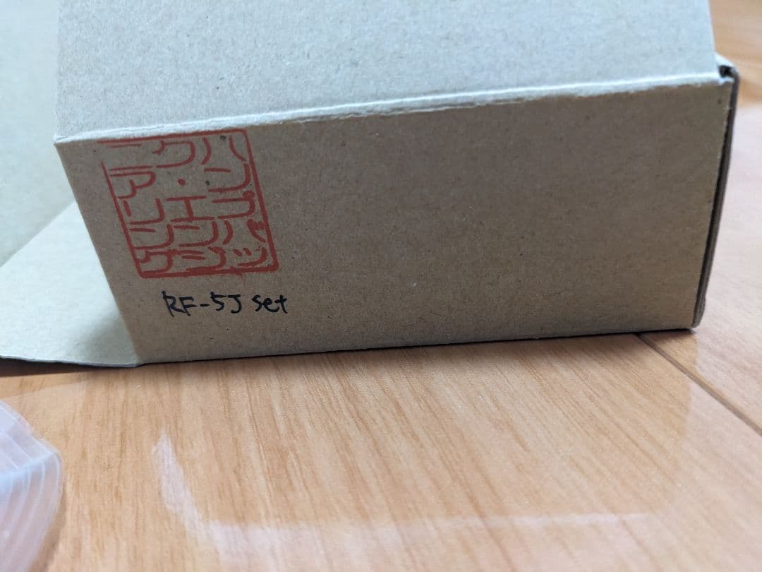 ベース Fender American Deluxe V Kazuki Arai MOD