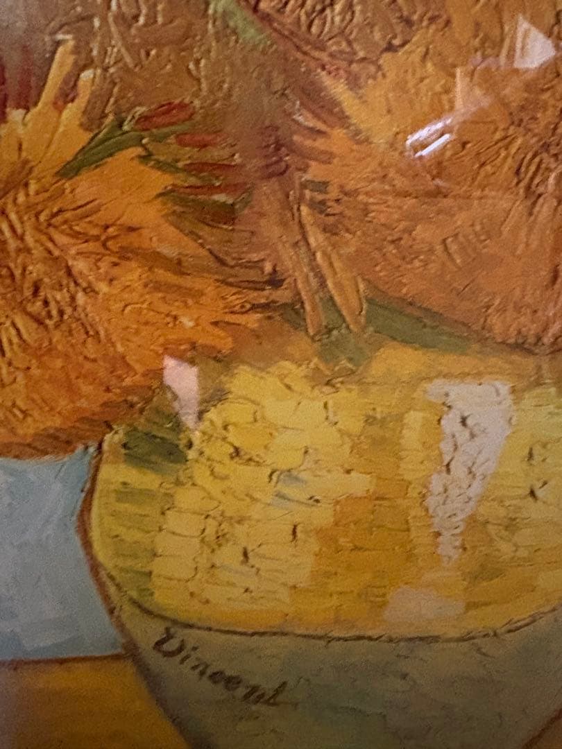 Vincent van Gogh ひまわり 絵画　ポスター　大型