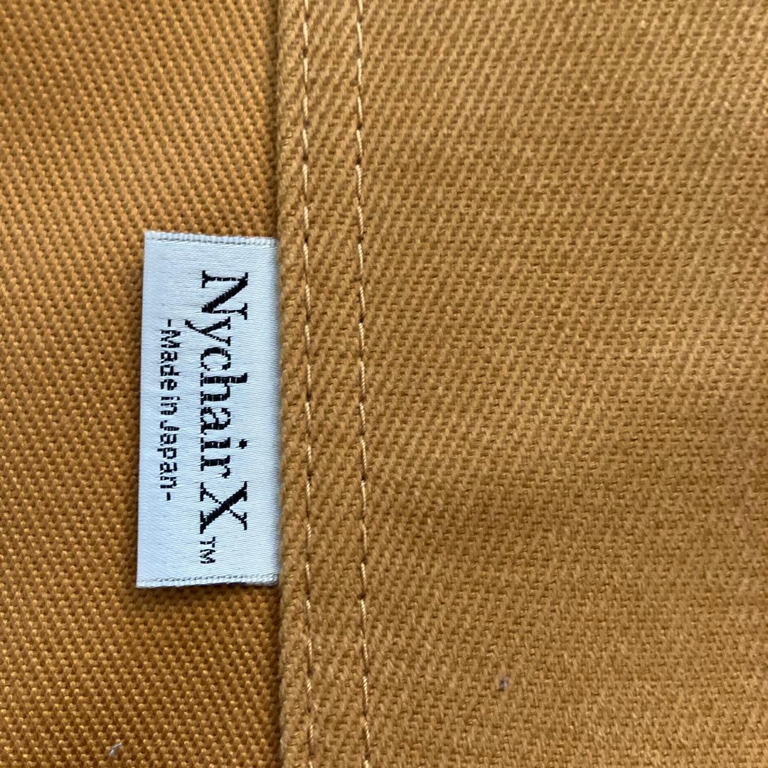 最終値下げ　9月2日まで　ニーチェアX 交換用シート キャメル