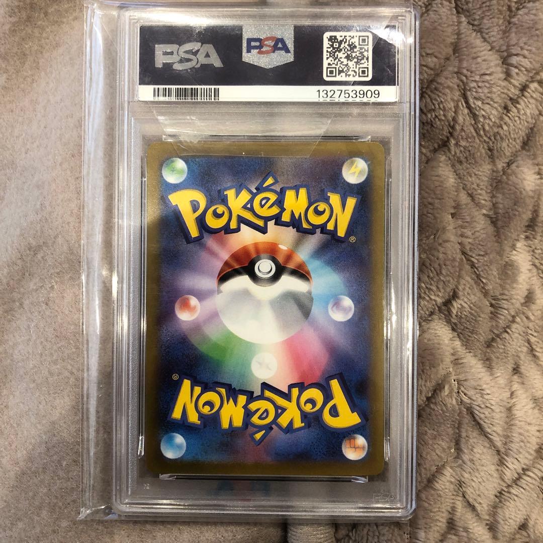 ピカチュウ 2025 POKEMON SV-P JP #291 GEM MT10 - メルカリ