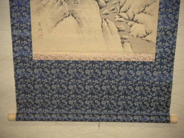 ♥掛軸　雪景図　原田 芳洲 　掛け軸　骨董品