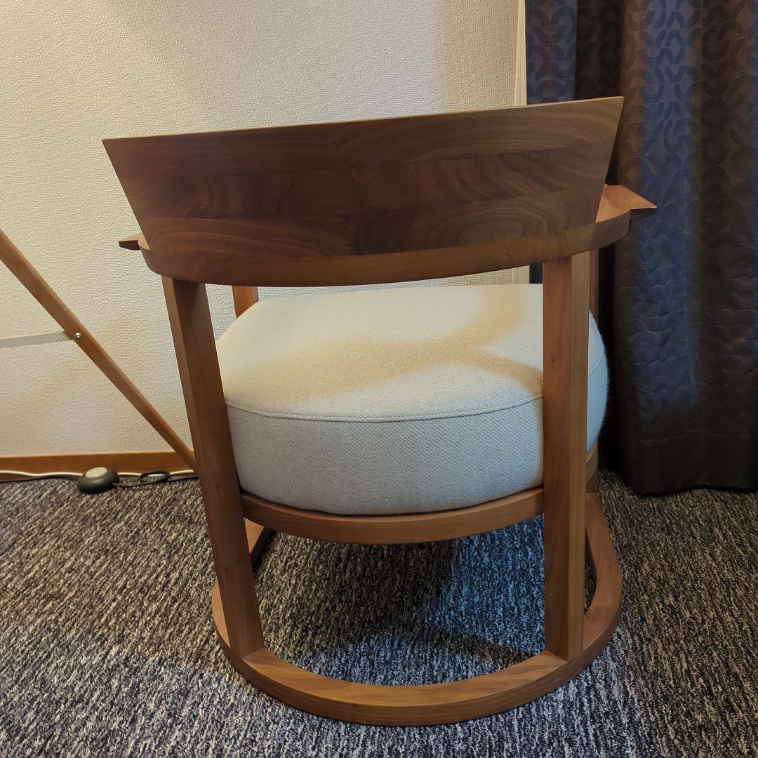 Flexform アームチェア