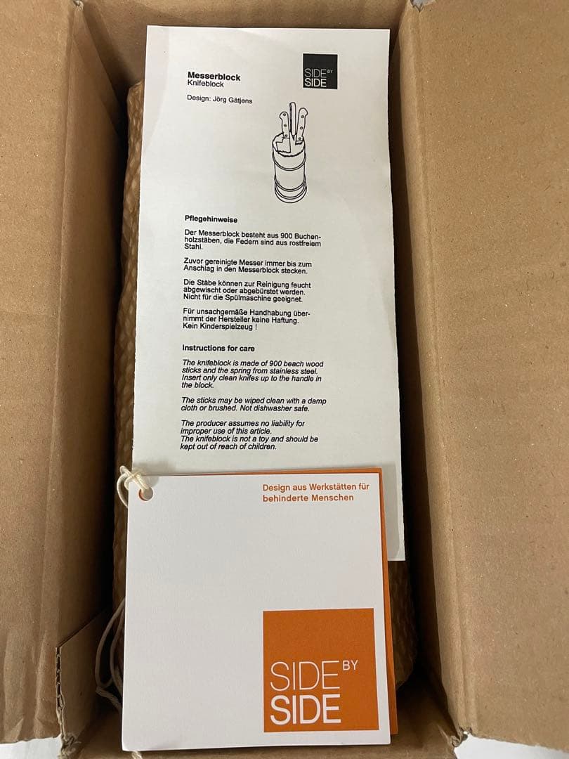 【新品・未使用】SIDE BY SIDE ナイフブロック（木製包丁差し）