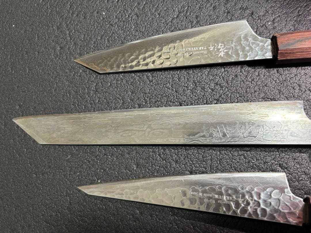 堺孝行　三徳包丁150mm捌き包丁180mm 北岡英雄切り付け柳刃包丁270mm