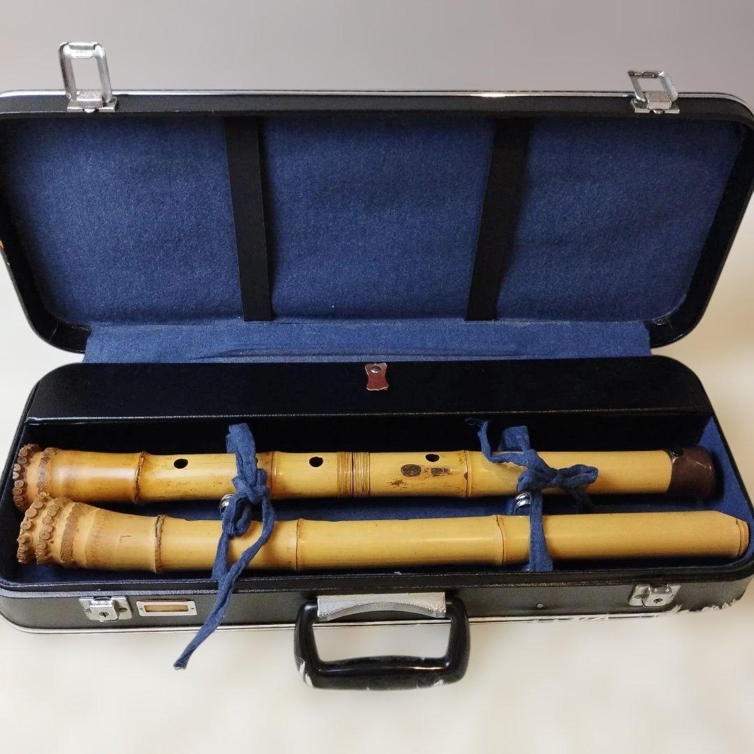 尺八 2本セット 竹製 ハードケース付き