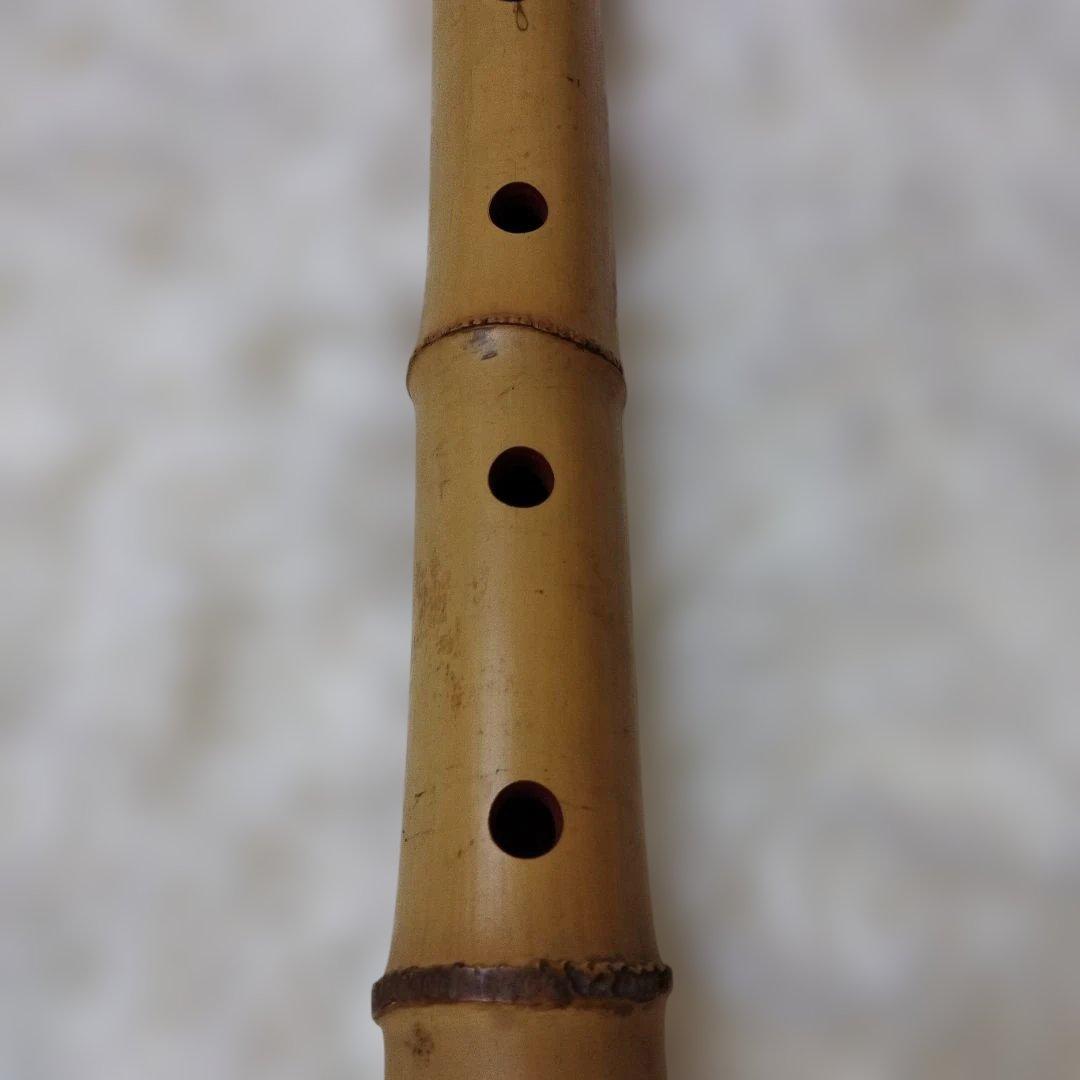 尺八 2本セット 竹製 ハードケース付き