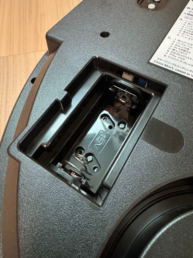 Disney RHYTHM ミッキーと仲間たち 掛時計 からくり電波時計