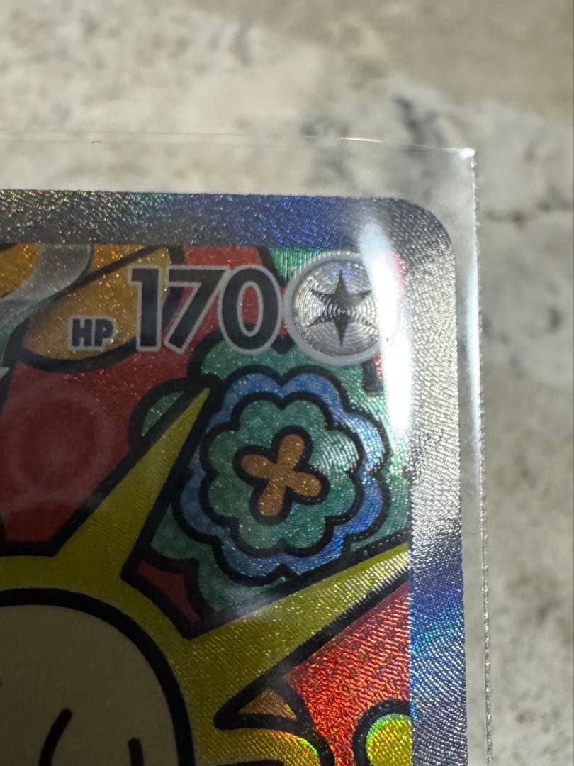 ニャースex SAR M3 ムニキスゼロ 114/080 - メルカリ