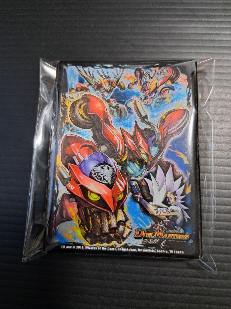 デュエル 限定カードプロテクト キサマのデュエマは周回遅れだ!!Ver