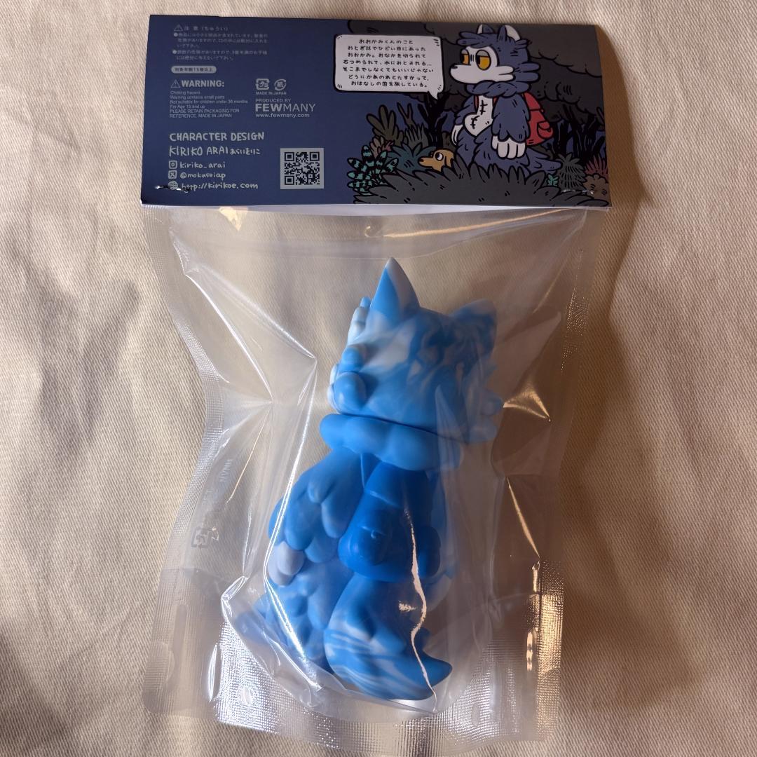 あらいきりこ おおかみくん 青空 マーブル ソフビ フィギュア