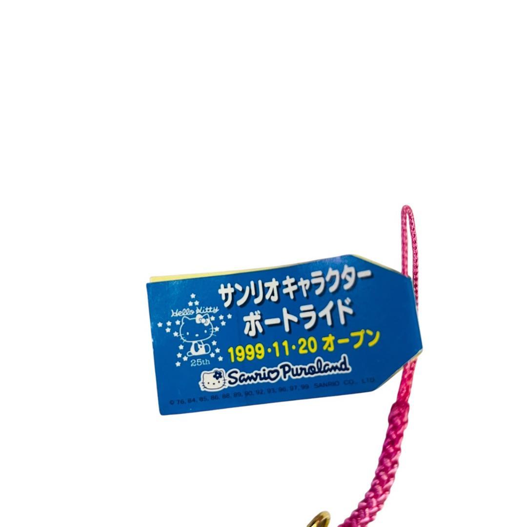 サンリオ ハローキティ 白鳥ストラップ ピューロランド ボートライド
