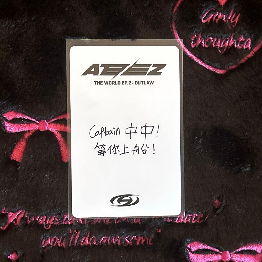 ATEEZ ホンジュン 中華 yizhiyu 一直娱 withfans トレカ② - メルカリ