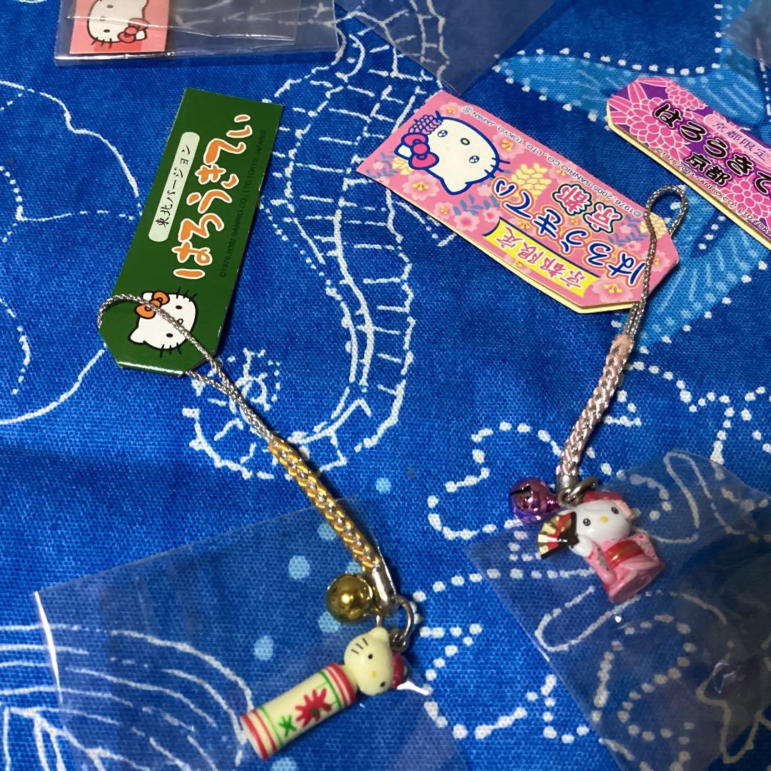 3353ハローキティ✖️ご当地限定ストラップおまとめ