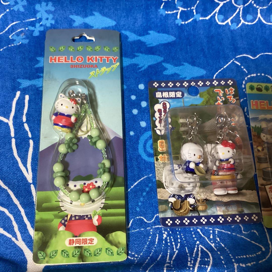 3353ハローキティ✖️ご当地限定ストラップおまとめ