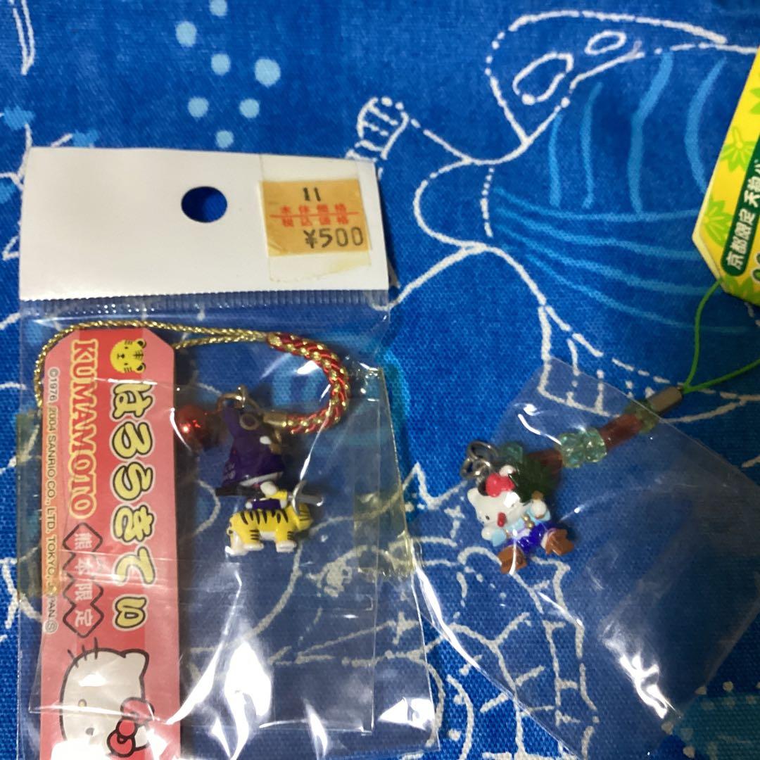 3353ハローキティ✖️ご当地限定ストラップおまとめ