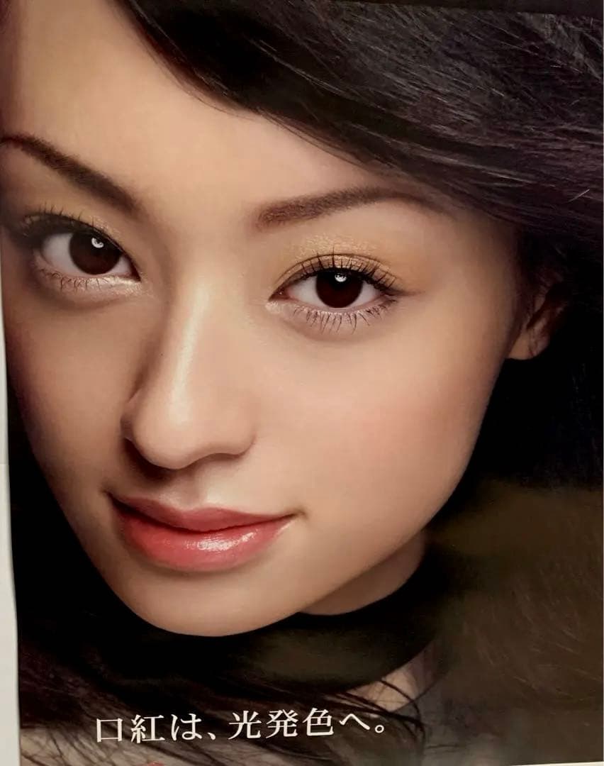 激レア／非売品／モデル 蛯原友里 栗山千明 伊藤美咲 篠原涼子