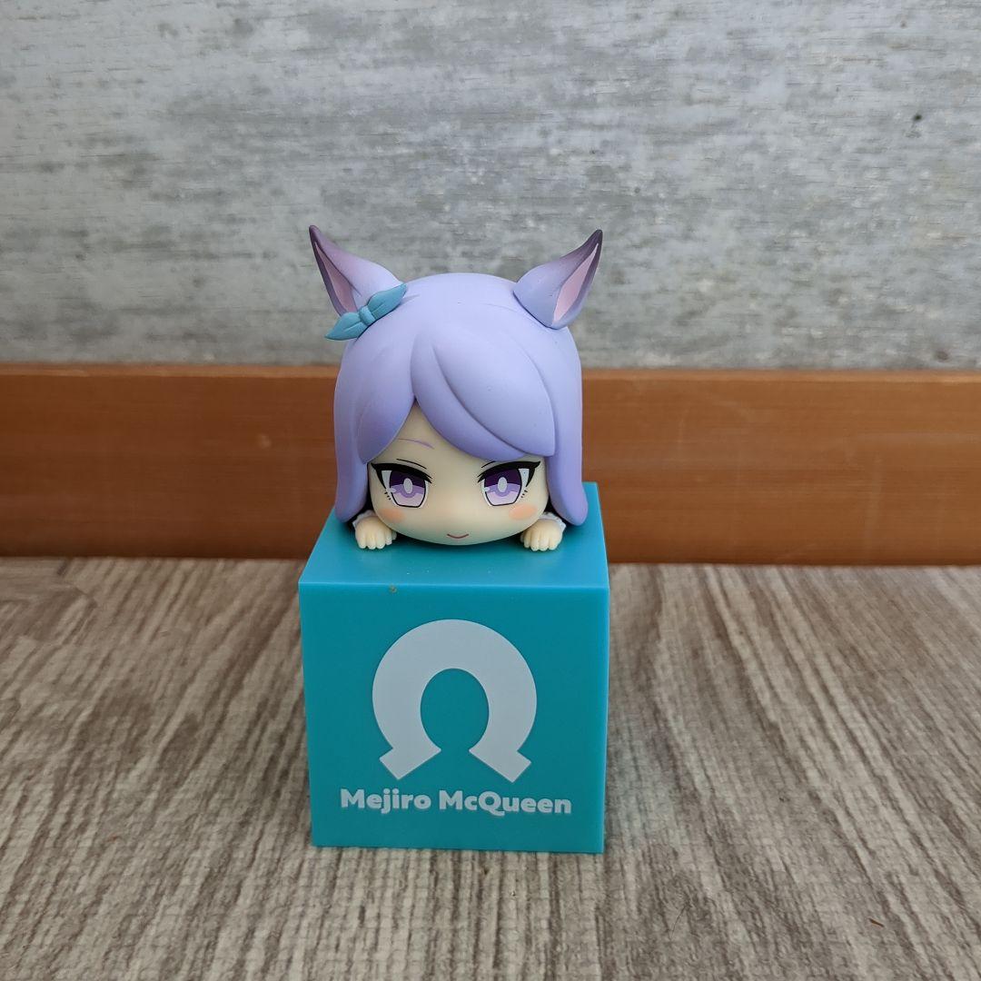 ウマ娘プリティーダービー メジロマックイーン 寝そべりフィギュア