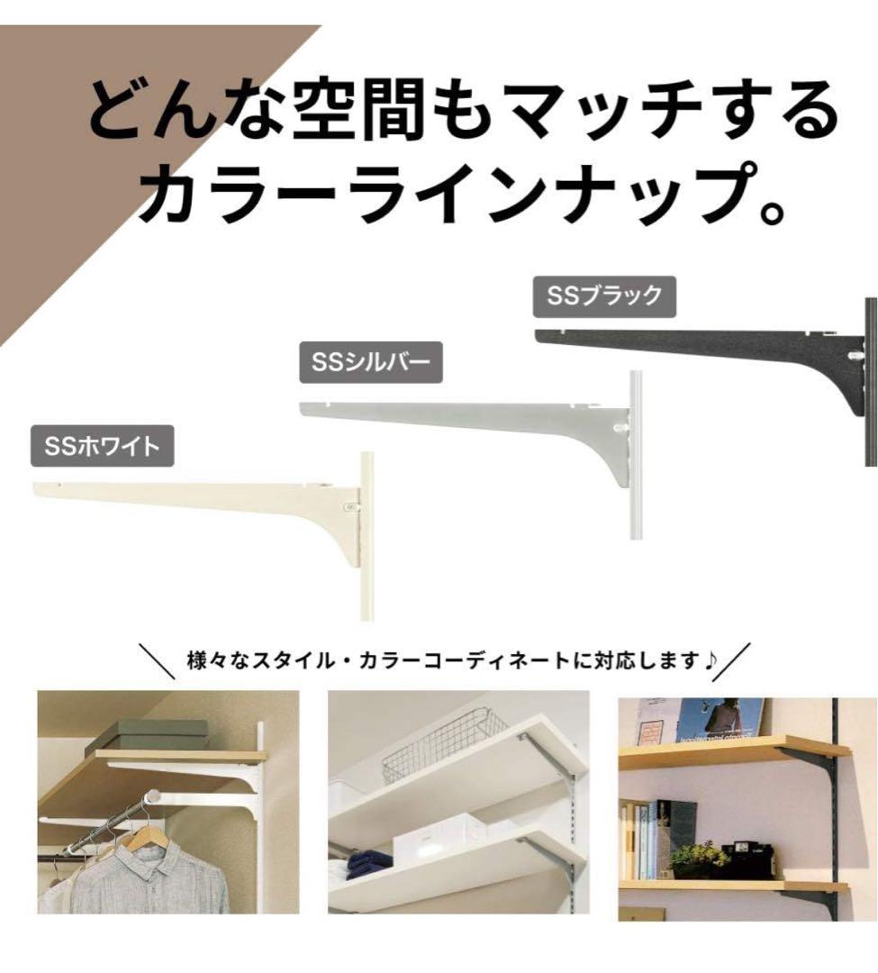 南海プライウッド アームハング付アートランバー20×300×900 6枚セット