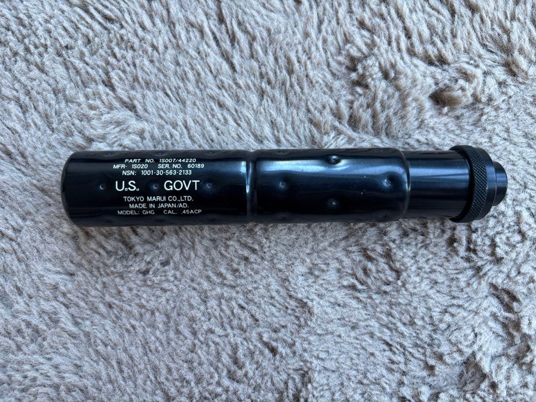 東京マルイ mk23 発射可能ハンドガン サイレンサー付き