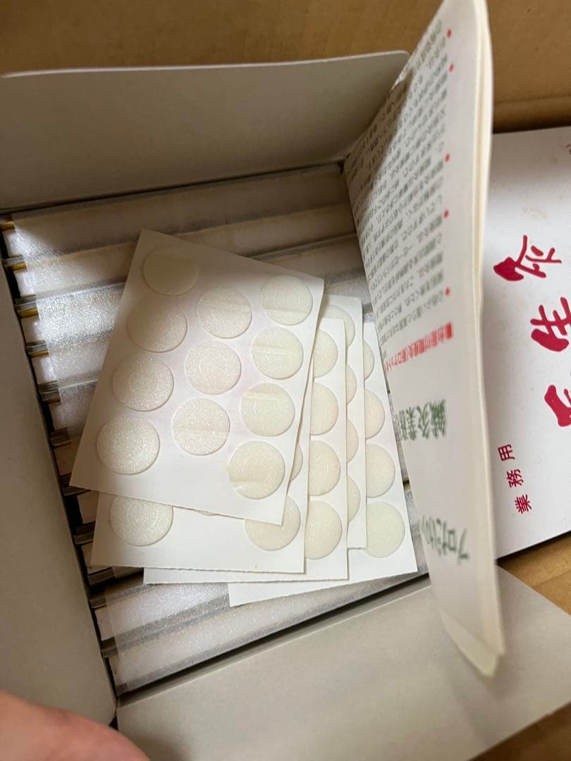 長生灸 ロケット金灸1000壮✖️6箱 （ロケットゴールド） - メルカリ