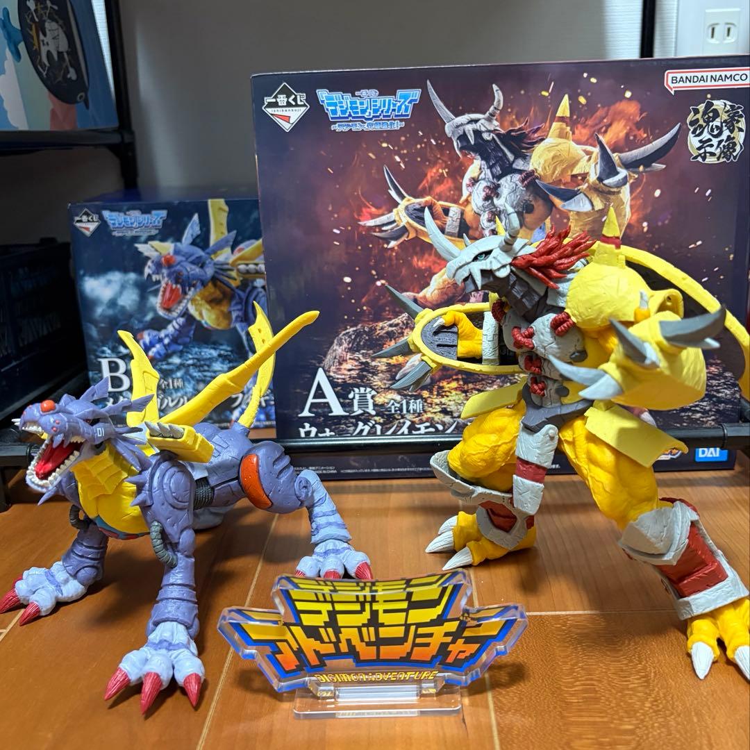 デジモン　一番くじ　セット