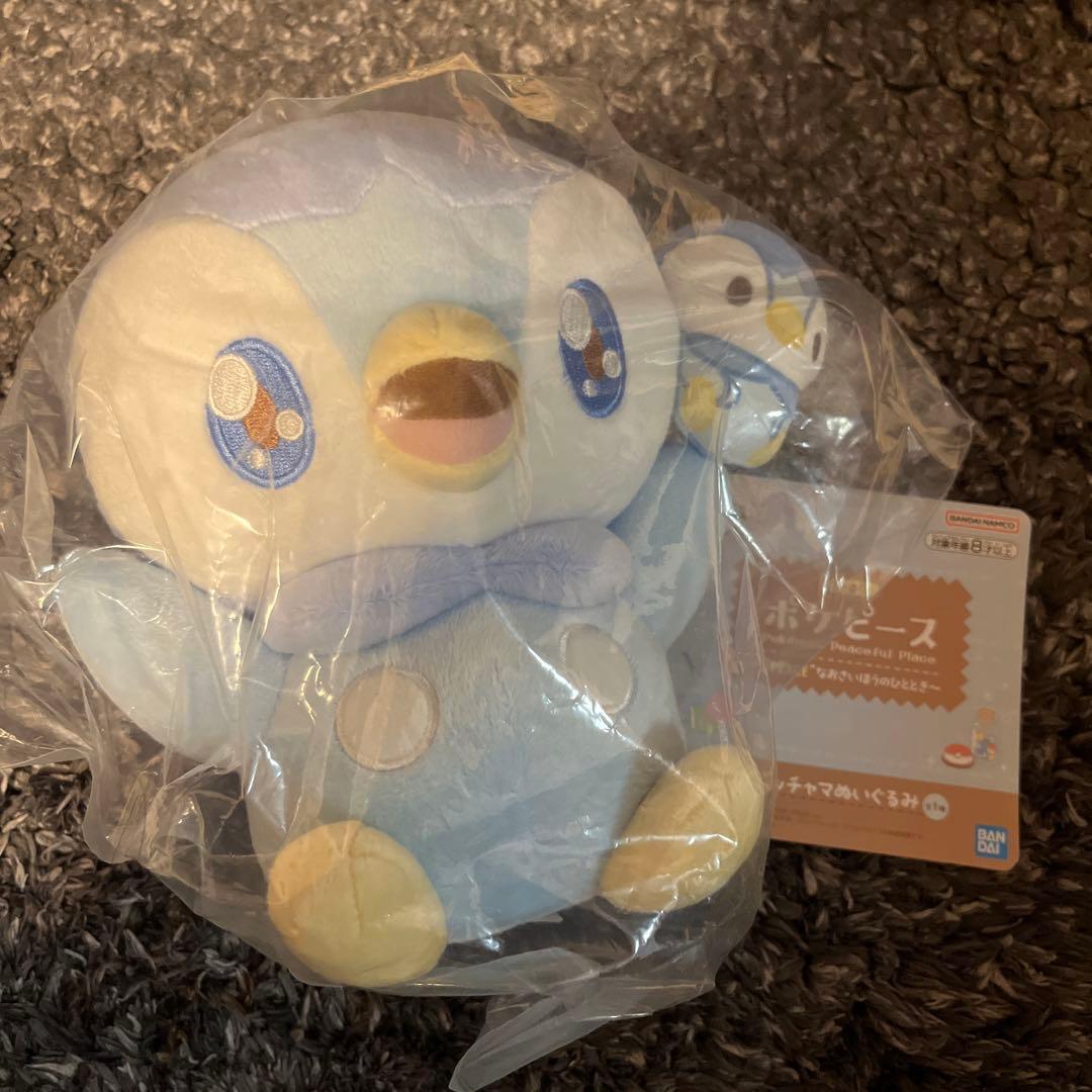 一番くじ　ポケピース　〜″PEACE″なおさいほうのひととき〜