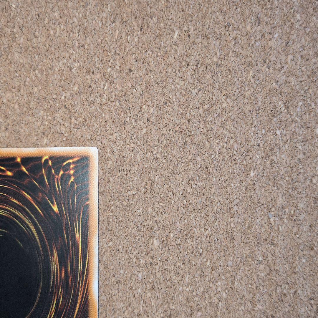 遊戯王♦️絶版旧アジア 可変機獣ガンナードラゴン1stレリーフ - メルカリ