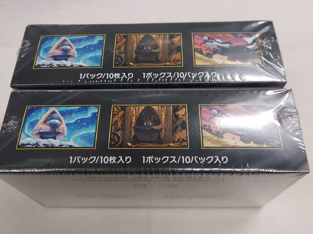 シュリンク付き メガドリームEX 2BOX - メルカリ