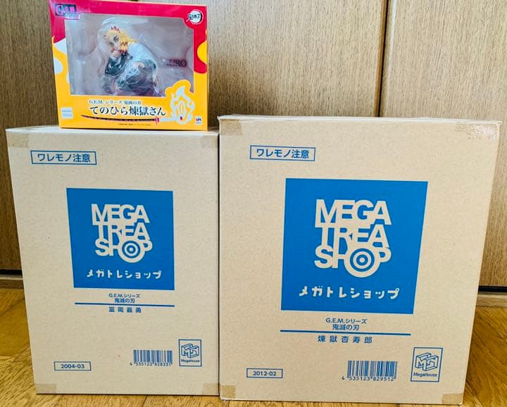 新品未開封)鬼滅の刃　G.E.M 冨岡義勇　煉獄杏寿郎　てのひら煉獄さん　セット