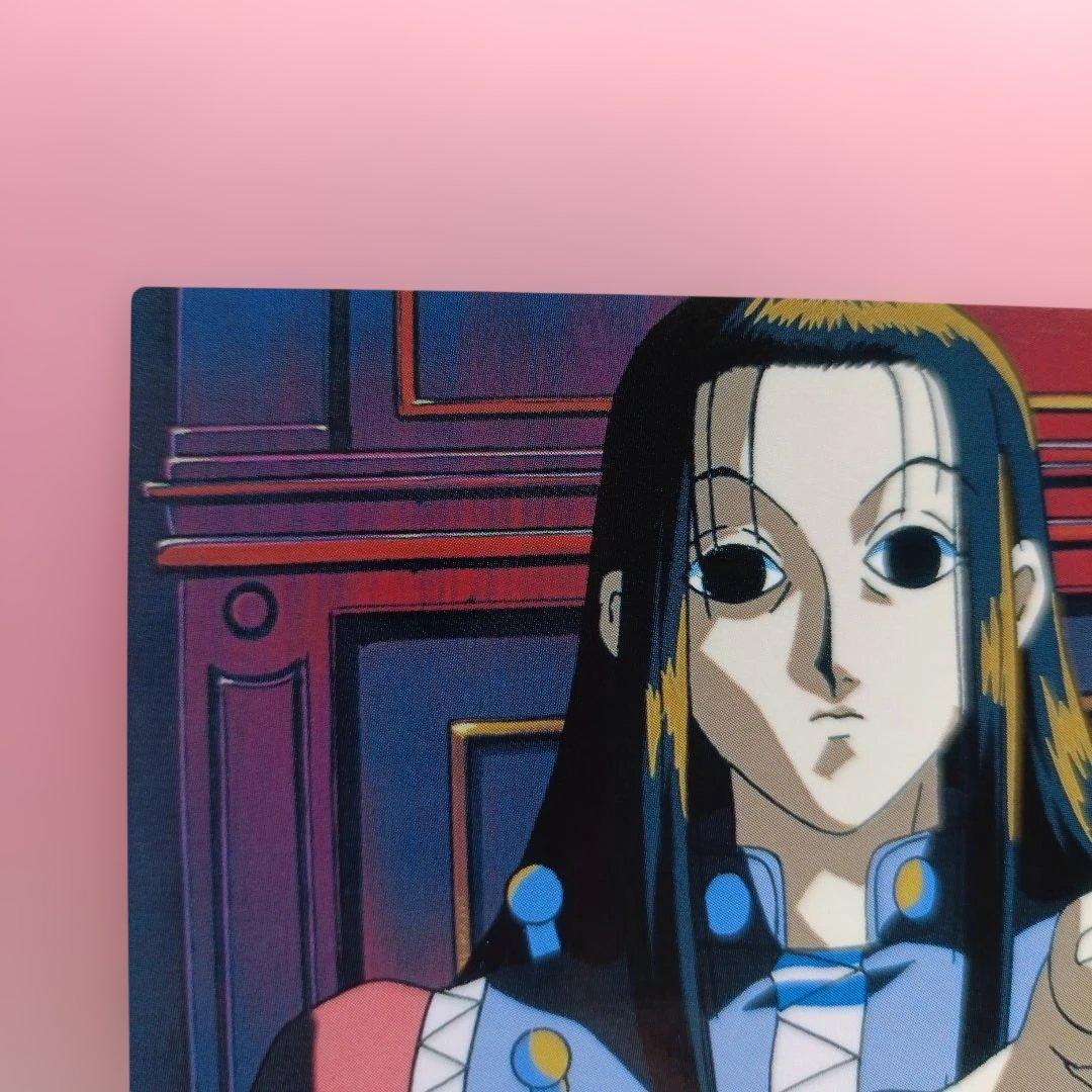 ハンターハンター 　イルミ　53 　カードダスマスターズ　カード　平成　レトロ